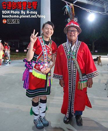 BC250  安通部落豐年祭04