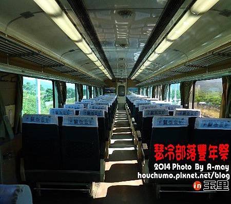 BC256 瑟冷部落豐年祭01