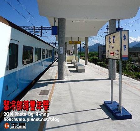 BC256 瑟冷部落豐年祭03