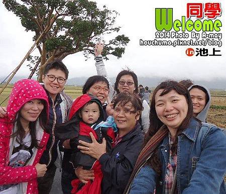 BC261 歡迎同學逗熱烈07
