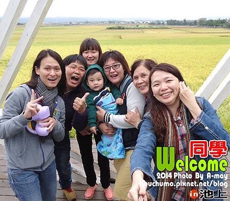 BC261 歡迎同學逗熱烈09