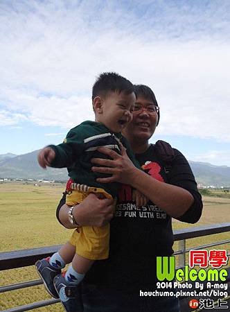 BC261 歡迎同學逗熱烈20