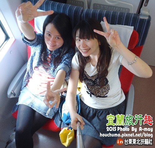 BC267  宜蘭之旅02