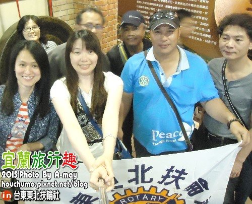 BC267  宜蘭之旅08