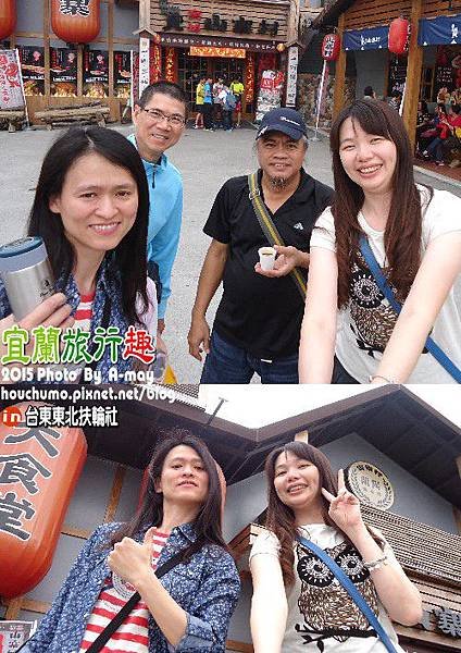 BC267  宜蘭之旅09