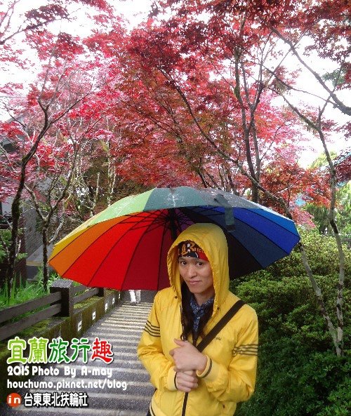 BC267  宜蘭之旅27