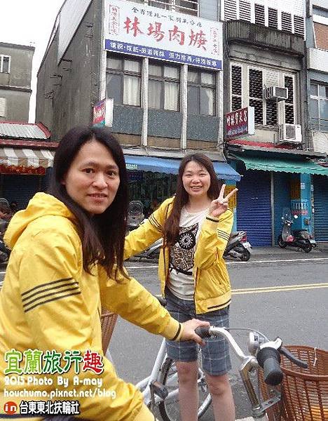 BC267  宜蘭之旅38