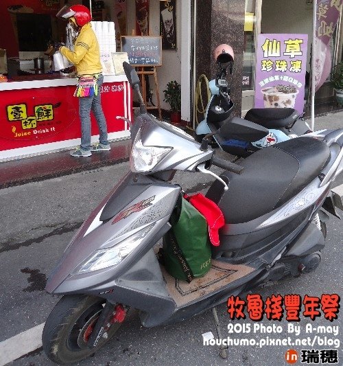 BC272  牧魯棧部落03