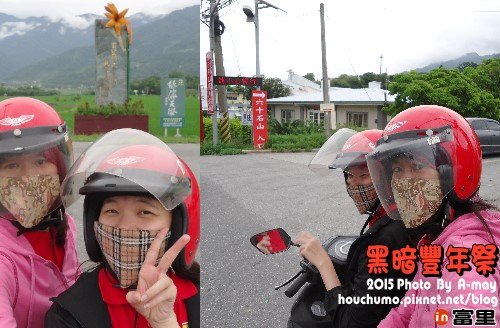 BC277  黑暗部落02