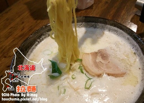 BC284   北海道。拉麵05