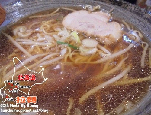 BC284   北海道。拉麵06