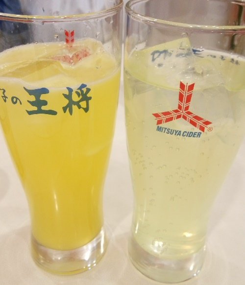 BC284   北海道。拉麵21