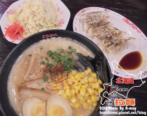 BC284   北海道。拉麵24