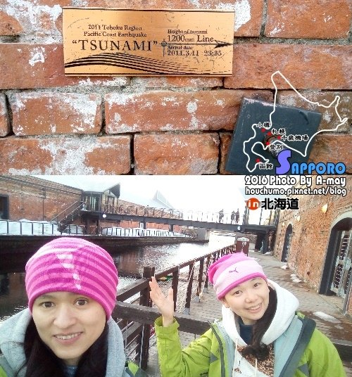 BC285   北海道。登別19