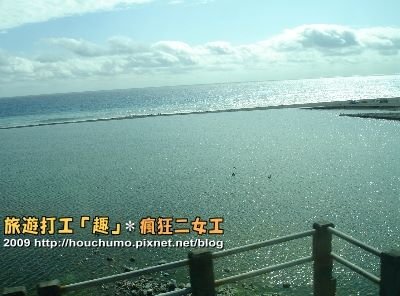 BC057旅遊打工「趣」．瘋狂二女工(3)80 02.jpg