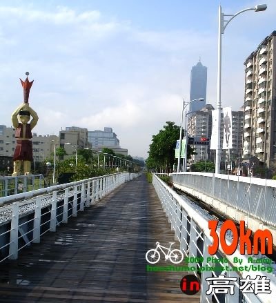 BC063中山大學 西子灣．30KM 80  02.jpg