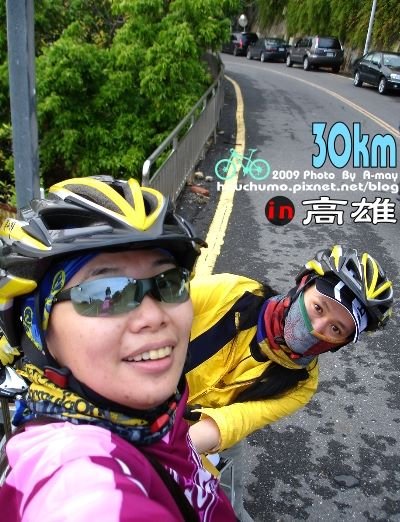 BC063中山大學 西子灣．30KM 80  14.jpg