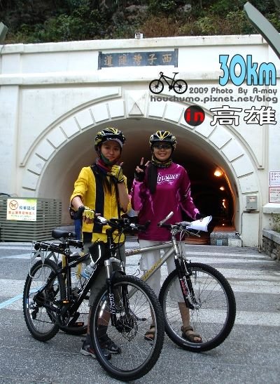 BC063中山大學 西子灣．30KM 80  17.jpg