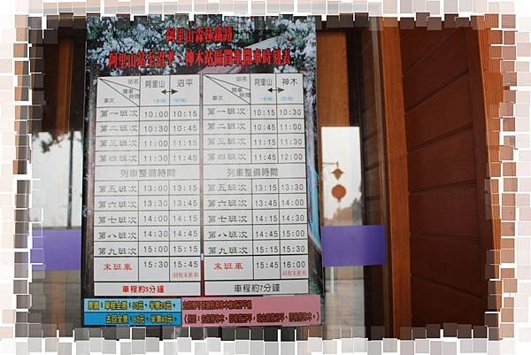 IMG_0352(001).jpg