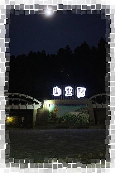 IMG_0605(001).jpg
