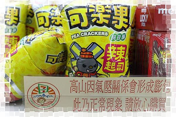 IMG_0624(001).jpg