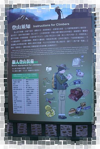 IMG_0711(001).jpg