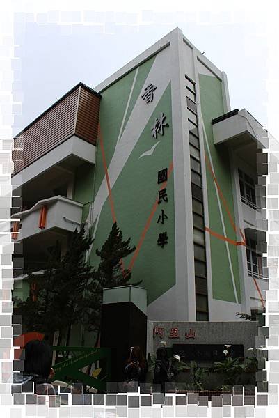 IMG_0916(001).jpg