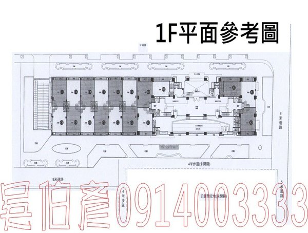 新富都NO.2-公園首席3.jpg