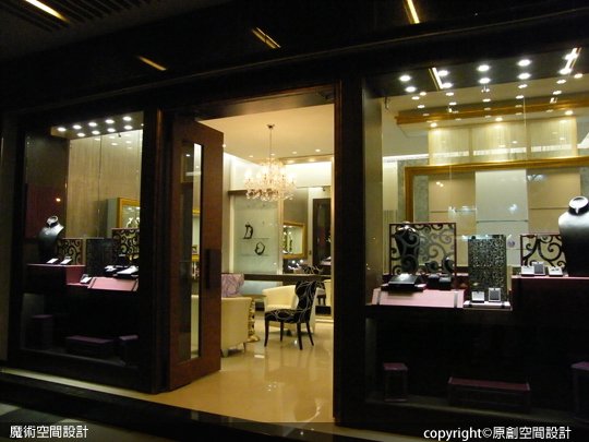 [魔術空間設計]室內設計作品-原創空間設計-林士翔 -珠寶店面設計 流行維多利亞古典風