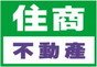 住商中型LOGO.jpg