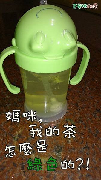 茶