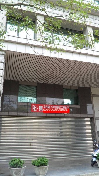 中港路大面寬金店a.jpg