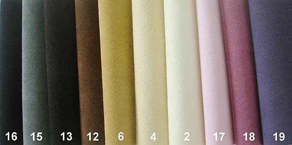 Italian Ultrasuede