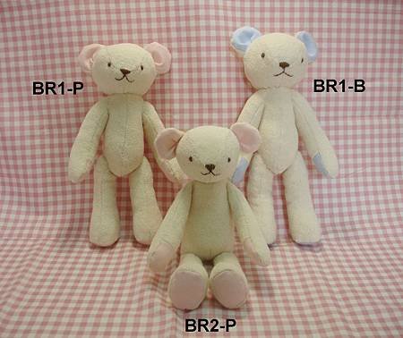 Organic Cotton Bear (S)