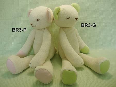 Organic Cotton Bear (L)