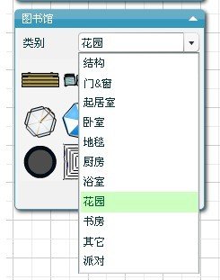 floorplanner-2.jpg