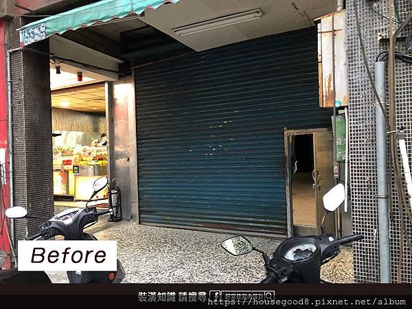 小吃店門口前1.jpg