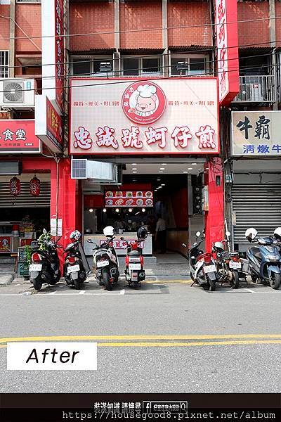 小吃店門口前4.jpg