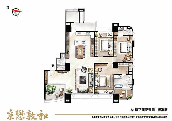 【桃園】大園區 | 京懋敦和 | 開放格局 (92~107坪