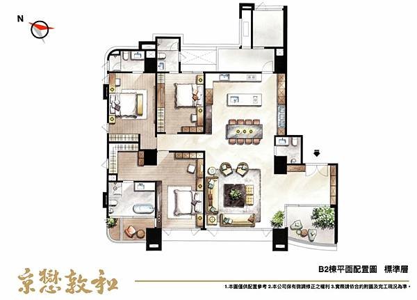 【桃園】大園區 | 京懋敦和 | 開放格局 (92~107坪