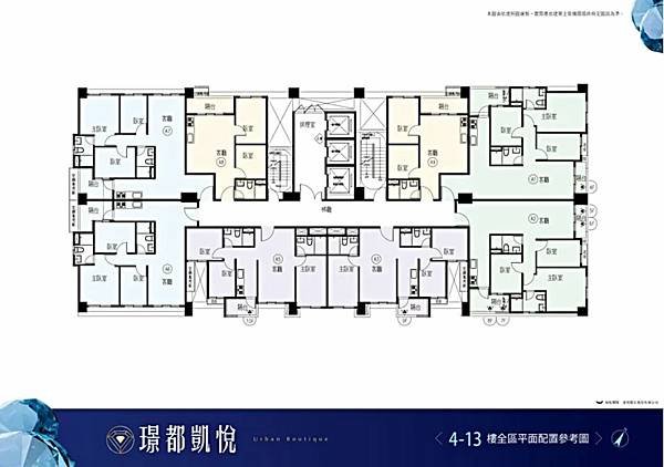 【桃園】大園區 | 璟都凱悅 | 二房（22坪）、三房（29