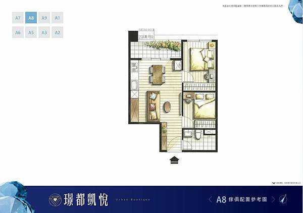 【桃園】大園區 | 璟都凱悅 | 二房（22坪）、三房（29