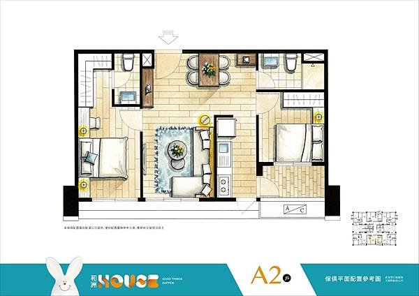 houseinfo5790_和洲HOUSE_003.jpg