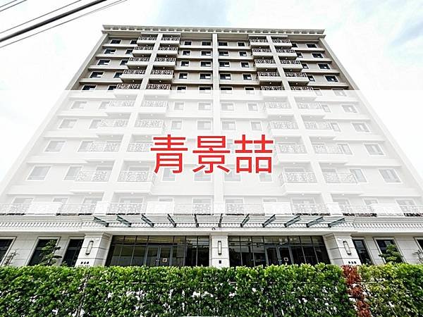 青景喆.jpg