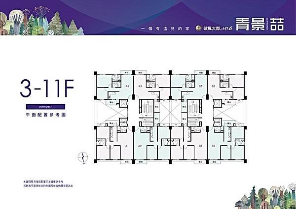 houseinfo5790_青景喆_001.jpg