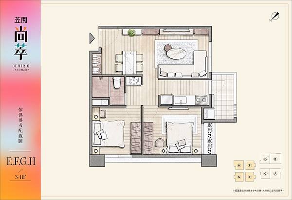 houseinfo5790_苙閎尚萃_002.jpg