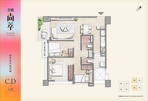 houseinfo5790_苙閎尚萃_003.jpg