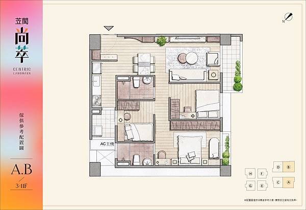 houseinfo5790_苙閎尚萃_004.jpg