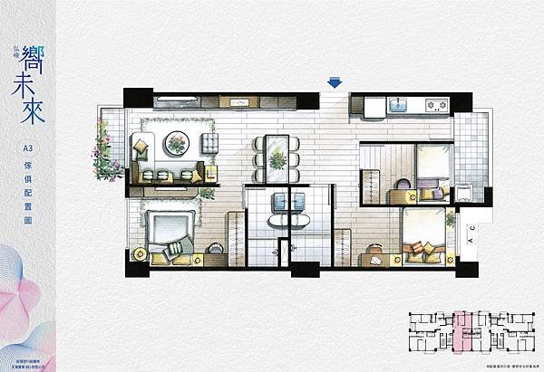 houseinfo5790_嚮未來-極美_002.jpg