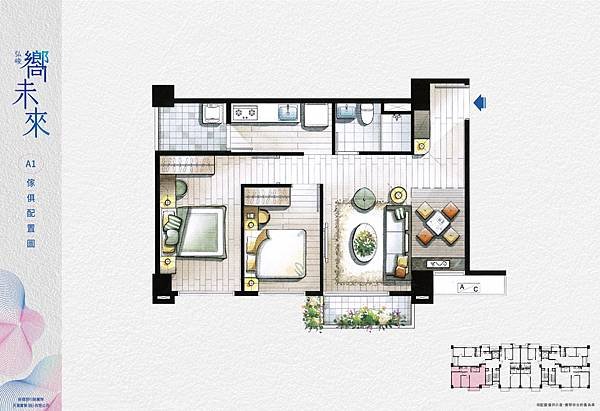 houseinfo5790_嚮未來-極美_004.jpg
